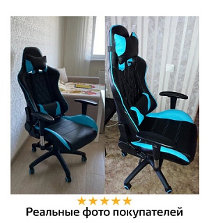 Кресло компьютерное BRABIX "GT Master GM-110", две подушки, экокожа, черное/голубое, 531928