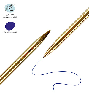 Ручка шариковая автоматическая MESHU "Gold" синяя, 1,0мм