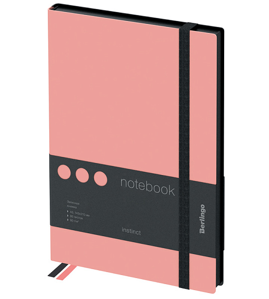 Записная книжка А5 80л., кожзам, Berlingo "Instinct", черный срез, черный/фламинго, с резинкой