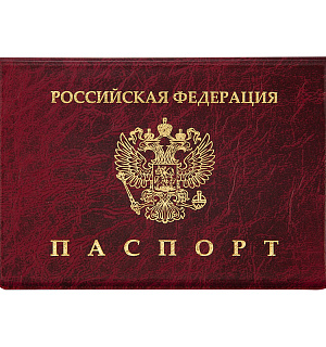 Обложка для паспорта OfficeSpace ПВХ, Мрамор, тиснение "Герб"