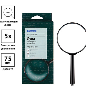 Лупа OfficeSpace, 75мм, 5-х кратное увеличение,  карт. коробка, европодвес