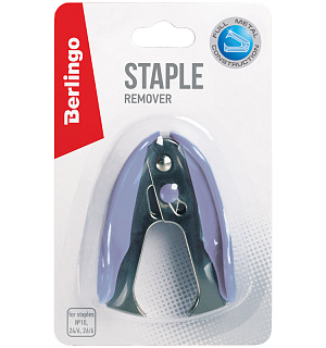 Антистеплер Berlingo, с фиксатором, ассорти, блистер