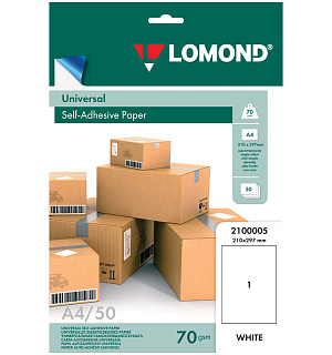 Бумага самоклеящаяся А4 50л. Lomond, белая, неделенная, 70г/м2