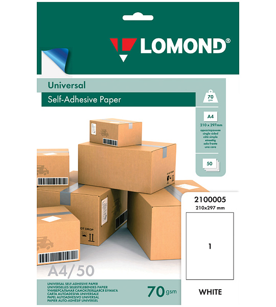 Бумага самоклеящаяся А4 50л. Lomond, белая, неделенная, 70г/м2