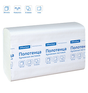Полотенца бумажные лист. OfficeClean Professional(Z-сл) (H2), 2-слойные, 200л/пач, 21,5*24, тиснение, белые
