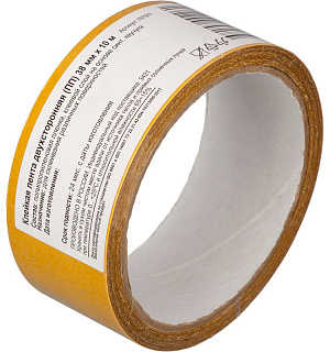 Клейкая лента  двухсторонняя 38ммх10м , полипропилен