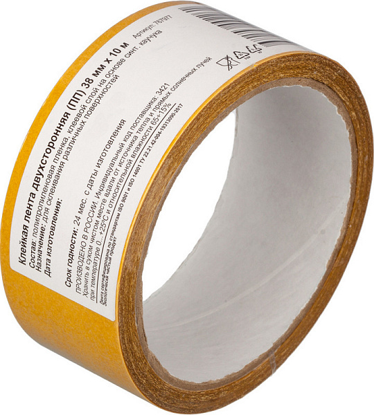 Клейкая лента  двухсторонняя 38ммх10м , полипропилен