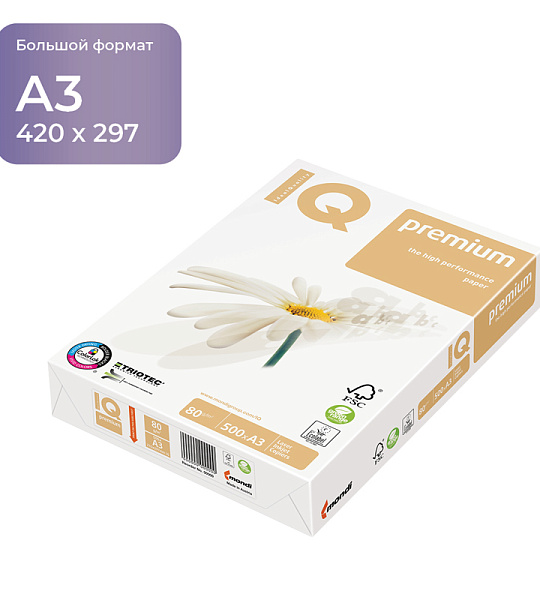Бумага IQ "Premium" А3, 80г/м2, 500л., 172%
