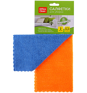 Салфетки для уборки OfficeClean "Универсальные", набор 2шт. (синяя+оранжевая)., микрофибра, 25*25см, европодвес