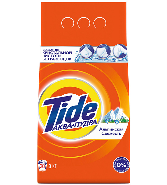Порошок для машинной стирки Tide "Альпийская свежесть", 3кг