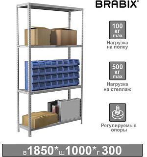 Стеллаж металлический BRABIX "MS Plus-185/30-4", 1850х1000х300 мм, 4 полки, регулируемые опоры, 291104, S241BR153402