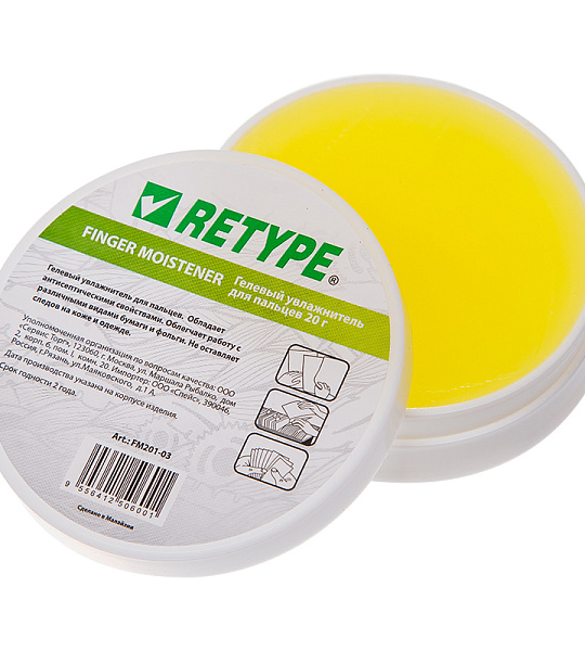 Подушка увлажняющая Retype, гелевая, 20г