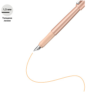 Подарочный набор Schneider "Callissima Абрикос", перьевая ручка, наконечник 1,5мм, наконечник 1,8мм