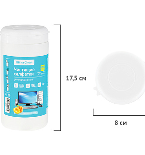 Салфетки чистящие влажные OfficeClean, универсальные, в тубе, с ароматом абрикоса, 100шт.