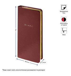 Еженедельник недатированный, карманный, 64л., кожзам, OfficeSpace "Windsor ", коричневый, зол. срез