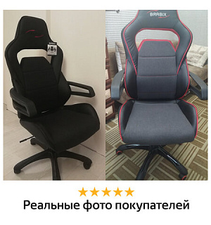 Кресло компьютерное BRABIX "Nitro GM-001", ткань, экокожа, черное, вставки красные, 531816