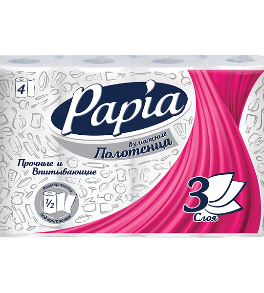 Полотенца бумажные в рулонах Papia, 3-слойные, тиснение, белые, 1/2 листа, 4шт.