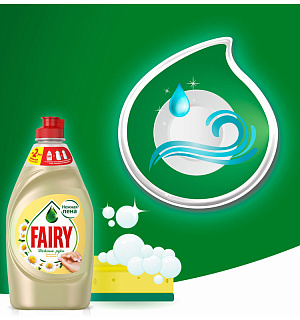 Средство для мытья посуды Fairy "Нежные руки. Ромашка и витамин Е", 450мл