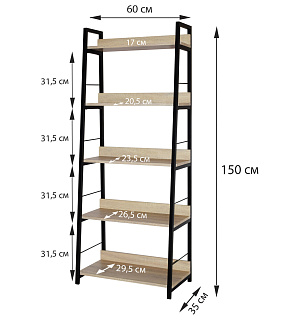 Стеллаж на металлокаркасе BRABIX "LOFT SH-003", 600х350х1500 мм, 5 полок, цвет дуб натуральный, 641236