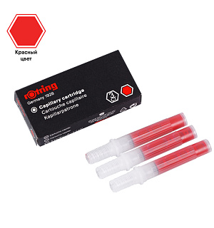 Чернила для рапидографа Rotring красные, картридж, 3шт., картон. упаковка