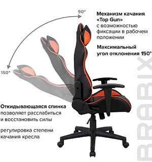 Кресло компьютерное BRABIX "GT Racer GM-100", две подушки, экокожа, черное/оранжевое, 531925
