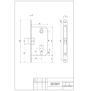 Замок врезной Apecs 5300-P-NIS (S), пластик. защелка, без ц/м, м/о 85 мм, цвет мат. никель