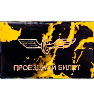 Обложка-карман для проездного билета и карт OfficeSpace, 104*64мм, ПВХ, глянцевая