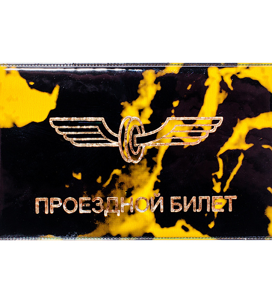 Обложка-карман для проездного билета и карт OfficeSpace, 104*64мм, ПВХ, глянцевая