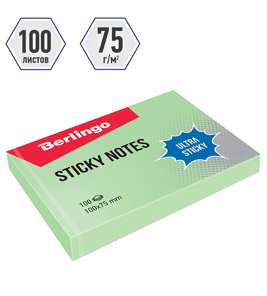 Самоклеящийся блок Berlingo "Ultra Sticky", 100*75мм, 100л, пастель, зеленый