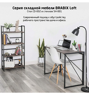 Стеллаж на металлокаркасе BRABIX "LOFT SH-001", 600х300х1250 мм, складной, цвет дуб натуральный, 641230