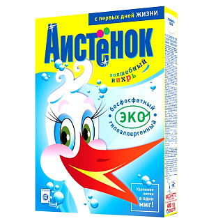 Порошок для машинной и ручной стирки Аистенок, 400г