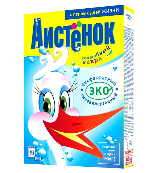 Порошок для машинной и ручной стирки Аистенок, 400г