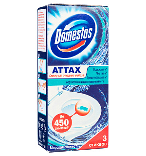 Стикер для очищения унитаза Domestos "Морская свежесть", 3*10г, картонная коробка