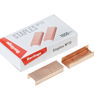 Скобы для степлера №10 Berlingo, медные, 1000шт.