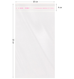 Пакет с клеевым краем OfficeSpace, 10*15+4см, БОПП, 25мкм