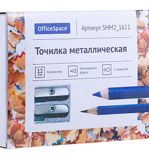 Точилка металлическая OfficeSpace 2 отверстия