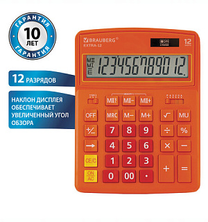 Калькулятор настольный BRAUBERG EXTRA-12-RG (206x155 мм), 12 разрядов, двойное питание, ОРАНЖЕВЫЙ, 250485