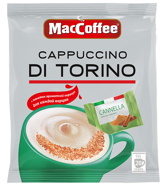 Кофе растворимый MacCoffee "Cappuccino di Torino с корицей", КОМПЛЕКТ 20 пакетиков по 25 г, 102156