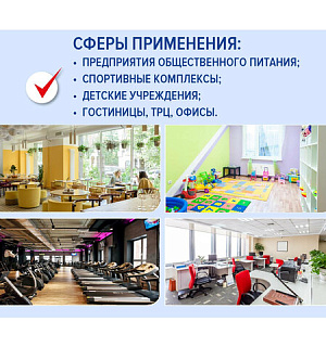 Средство дезинфицирующее Таблетки хлорные 300 штук, 1 кг, банка, ЛАЙМАДЕЗ, 607913