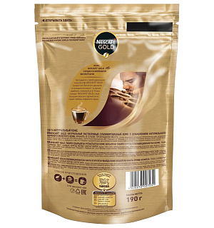 Кофе молотый в растворимом NESCAFE (Нескафе) "Gold", сублимированный, 190 г, мягкая упаковка, 12403031