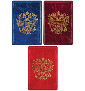 Обложка-карман для карт и пропусков, проездных OfficeSpace, 95*65мм, ПВХ, тиснение золотом, ассорти