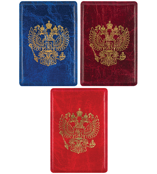 Обложка-карман для карт и пропусков, проездных OfficeSpace, 95*65мм, ПВХ, тиснение золотом, ассорти