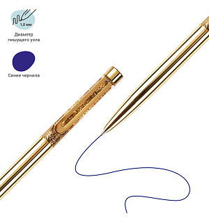 Ручка шариковая автоматическая MESHU "Gold sand" синяя, 1,0мм