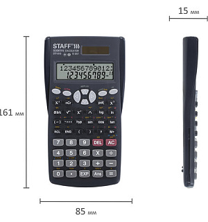 Калькулятор инженерный двухстрочный STAFF STF-810 (181х85 мм), 240 функций, 10+2 разрядов, двойное питание, 250280