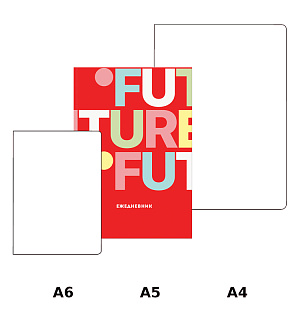 Ежедневник недатированный А5, 136л., ЛАЙТ BG "Future", глянцевая ламинация