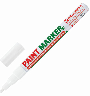 Маркер-краска лаковый (paint marker) 2 мм, БЕЛЫЙ, БЕЗ КСИЛОЛА (без запаха), алюминий, BRAUBERG PROFESSIONAL, 150869