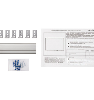 Доска магнитно-меловая OfficeSpace, 100*150см, алюминиевая рамка, полочка