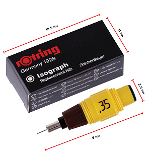 Пишущий элемент для изографа Rotring 0,35мм, картон. упаковка