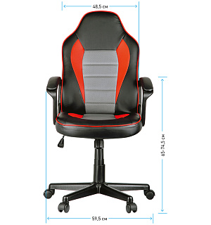 Кресло игровое Helmi HL-S08 "Rally", экокожа черная/серая/красная