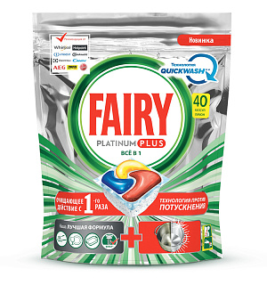 Капсулы для посудомоечной машины Fairy "Platinum Plus All in 1. Лимон", 40шт.